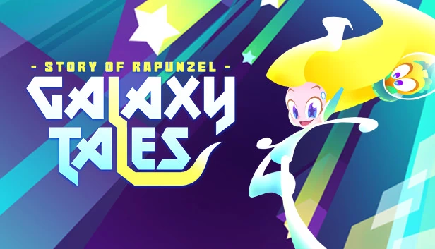 银河传说：长发公主的故事（Galaxy Tales: Story of Rapunzel） 游戏封面