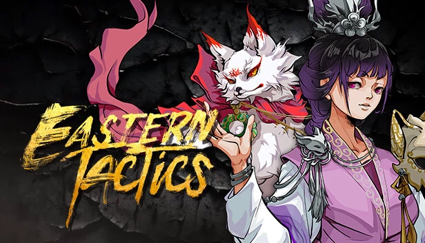 东方战术(Eastern Tactics) 游戏封面