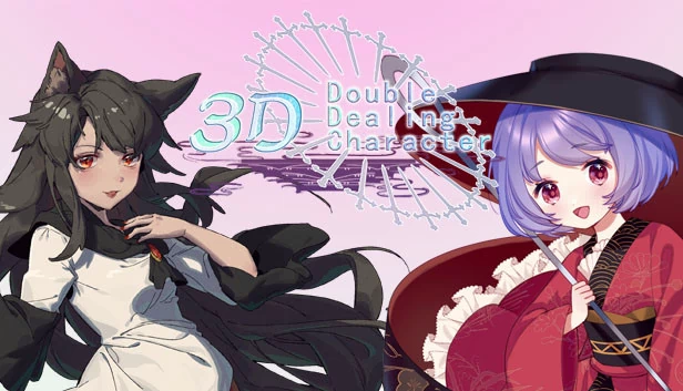 3D Double Dealing Character 游戏封面