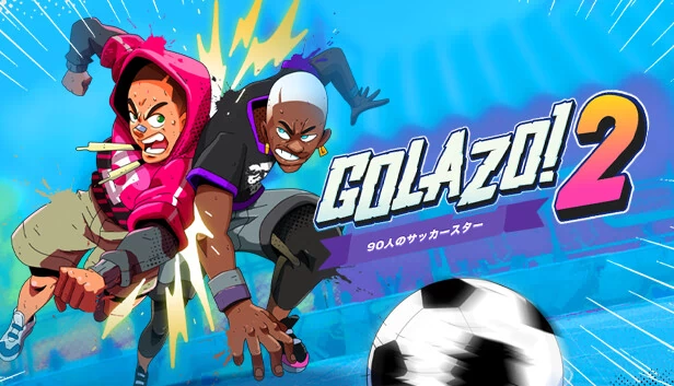 Golazo! 2 游戏封面