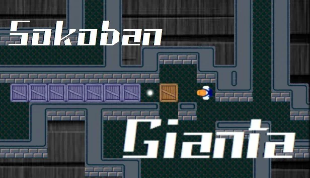 推箱子巨人（Sokoban Gianta） 游戏封面