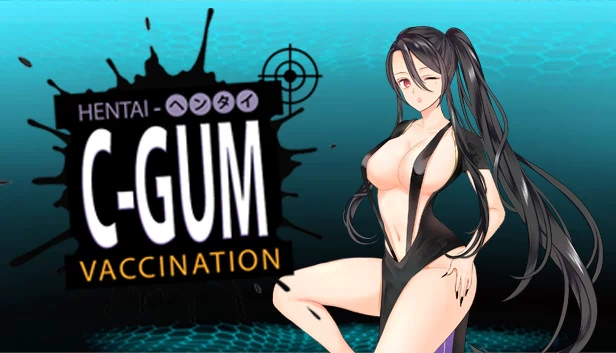 Hentai  ヘンタイ - C-GUM 疫苗接种（Hentai  ヘンタイ -  C-GUM VACCINATION） 游戏封面