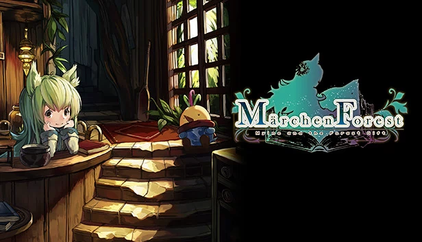 童话森林（Märchen Forest） 游戏封面
