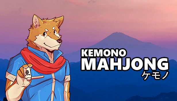 兽娘麻将(Kemono Mahjong) 游戏封面