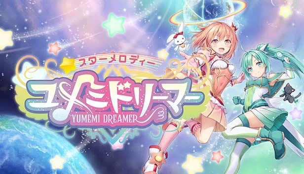 星之旋律 梦美梦想家（Star Melody Yumemi Dreamer） 游戏封面