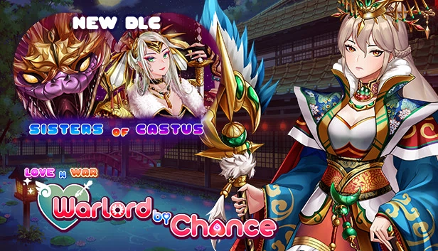 爱与战争：随机军阀（Love n War: Warlord by Chance） 游戏封面