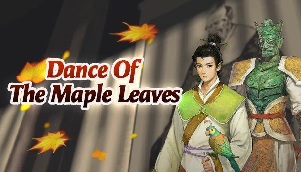 轩辕剑外传：枫之舞（Xuan-Yuan Sword: Dance of the Maple Leaves） 游戏封面