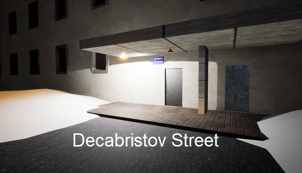 十二月党人街（Decabristov Street） 游戏封面