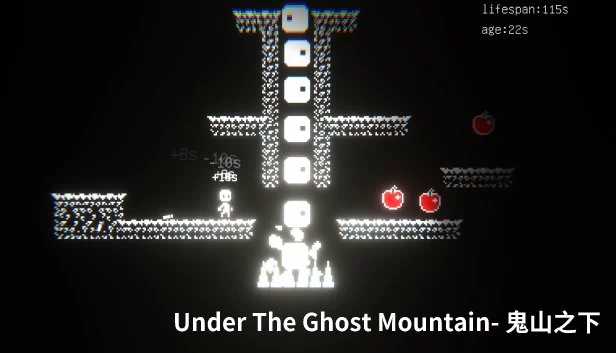幽灵山下（Under The Ghost Mountain） 游戏封面