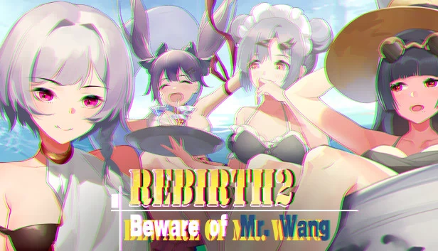 重生:小心王先生(Rebirth:Beware of Mr.Wang) 游戏封面