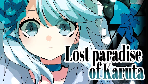 歌留多的失落乐园（Lost paradise of Karuta） 游戏封面