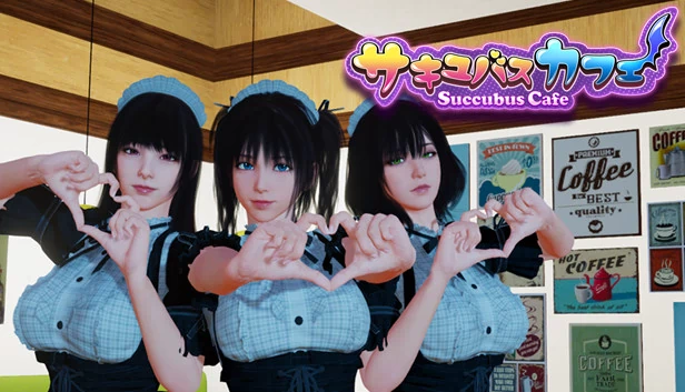 魅魔咖啡馆（Succubus Cafe） 游戏封面