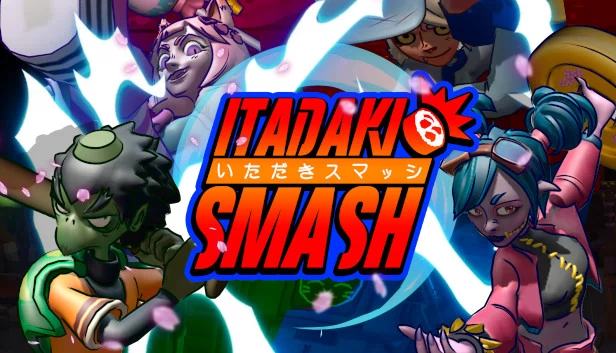 富豪街：大富翁与勇者斗恶龙（Itadaki Smash） 游戏封面