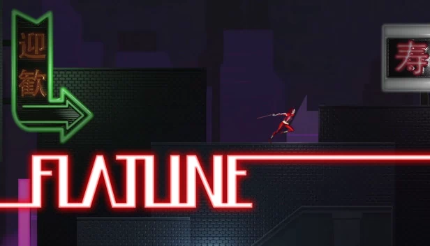 Flatline 游戏封面