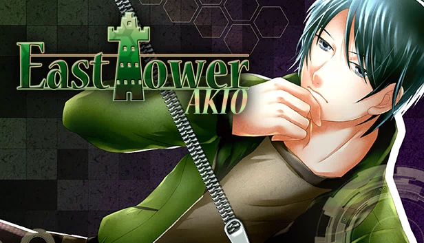 东塔 - Akio(东塔系列 第1卷)(East Tower - Akio (East Tower Series Vol. 1)) 游戏封面
