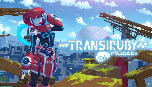 Transiruby 游戏封面