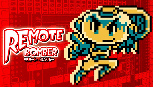 像素游戏制作器系列 远程炸弹人（Pixel Game Maker Series Remote Bomber） 游戏封面