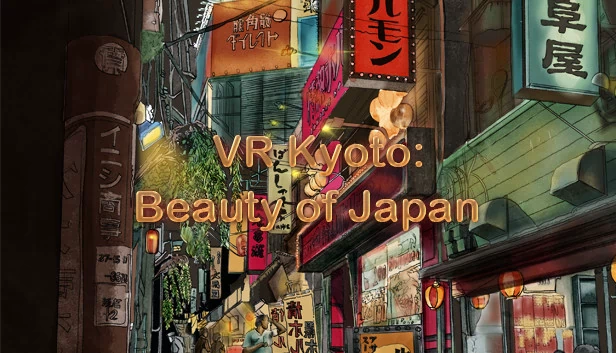 VR京都：日本之美（VR Kyoto: Beauty of Japan） 游戏封面