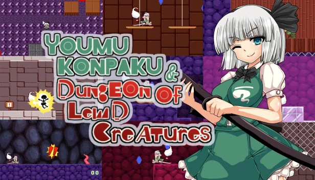 魂魄妖梦与色欲生物地牢(Youmu Konpaku & Dungeon of Lewd Creatures) 游戏封面