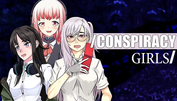 阴谋少女（Conspiracy Girls） 游戏封面