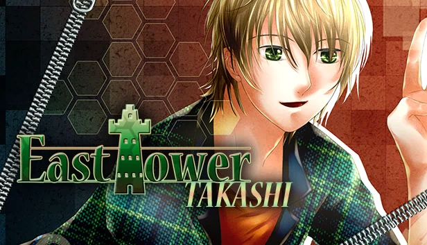 东塔 - 隆（东塔系列 Vol. 2）（East Tower - Takashi (East Tower Series Vol. 2)） 游戏封面