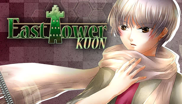 东塔 - 久远 (东塔系列 Vol. 3)（East Tower - Kuon (East Tower Series Vol. 3)） 游戏封面