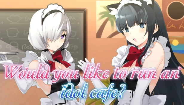 你想经营一家偶像咖啡馆吗？（Would you like to run an idol café?） 游戏封面