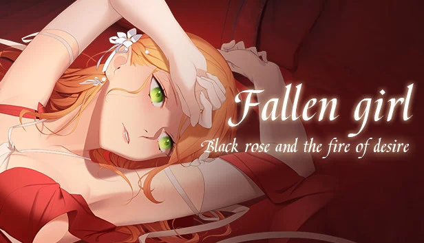 堕落少女 - 黑玫瑰与欲望之火（Fallen girl - Black rose and the fire of desire） 游戏封面