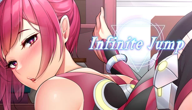 无限跳跃（Infinite Jump） 游戏封面