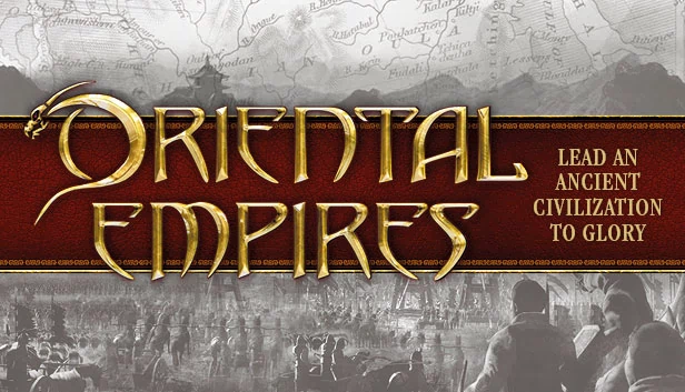 东方帝国（Oriental Empires） 游戏封面