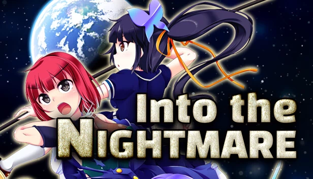 深入噩梦（Into the Nightmare） 游戏封面