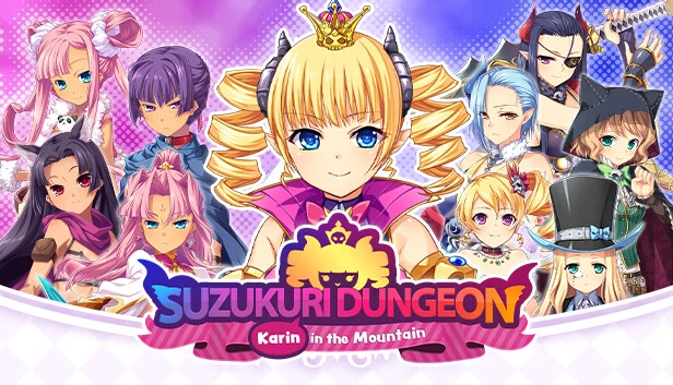 铃作地牢：山中的花凛（Suzukuri Dungeon: Karin in the Mountain） 游戏封面