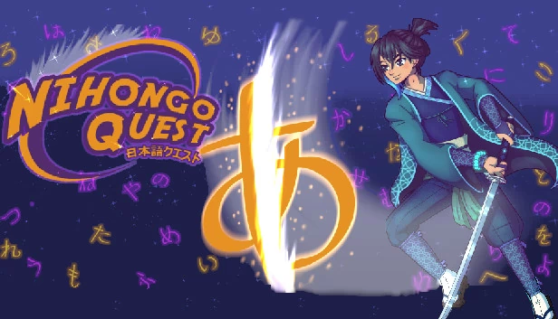 日语任务（Nihongo Quest） 游戏封面