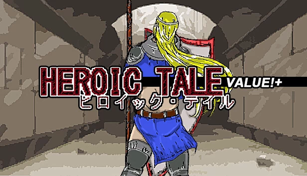 Heroic Tale VALUE!+ 游戏封面