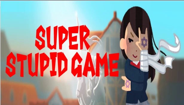 超级愚蠢游戏（Super Stupid Game） 游戏封面