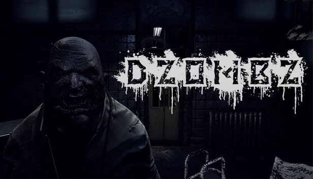 僵尸Z（DzombZ） 游戏封面