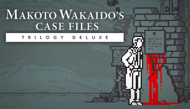 MAKOTO WAKAIDO’s Case Files TRILOGY DELUXE 游戏封面