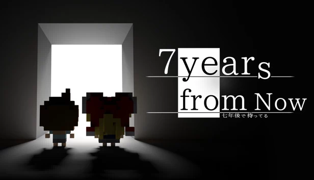 7年后（7 Years From Now） 游戏封面