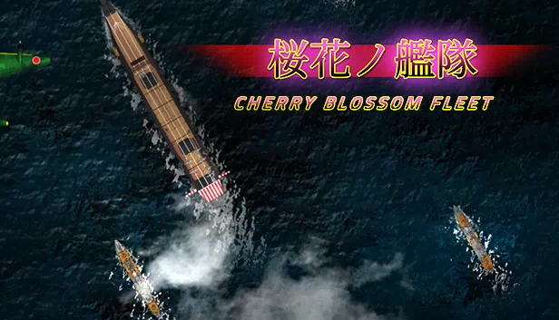 樱花舰队（cherry blossom fleet） 游戏封面