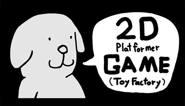2D平台游戏（玩具工厂）（2D Platformer GAME (Toy Factory)） 游戏封面