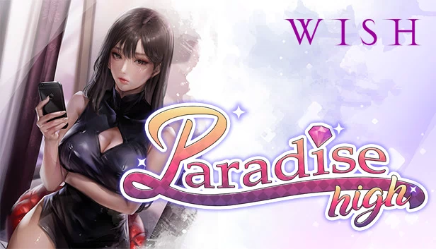 WISH - 天堂高中（WISH - Paradise High） 游戏封面