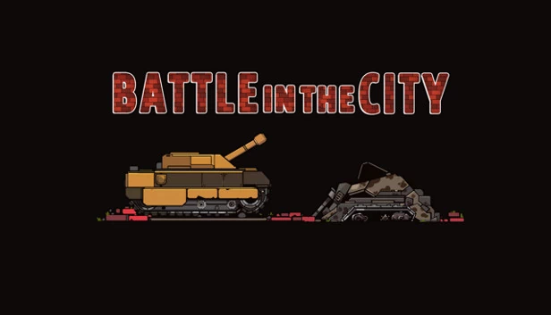 城市之战（Battle In The City） 游戏封面