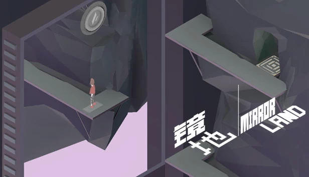镜之国度（Mirror Land） 游戏封面