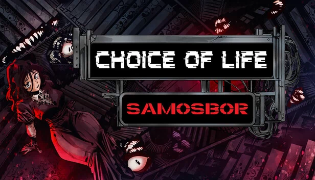 人生选择：萨莫斯博尔（Choice of Life: Samosbor） 游戏封面