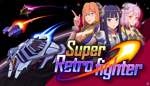 超级复古战士（Super Retro Fighter） 游戏封面