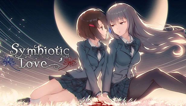 共生之爱 - 百合视觉小说（Symbiotic Love - Yuri Visual Novel） 游戏封面