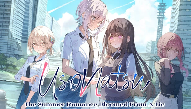 UsoNatsu ~从谎言中绽放的夏日恋情~（UsoNatsu ~The Summer Romance Bloomed From A Lie~） 游戏封面