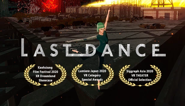 最后之舞（Last Dance） 游戏封面