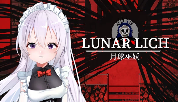 月球巫妖（LUNAR LICH/月球巫妖） 游戏封面