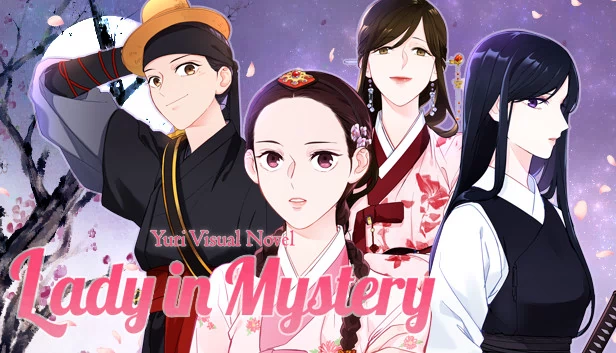 谜之少女（Lady in Mystery） 游戏封面